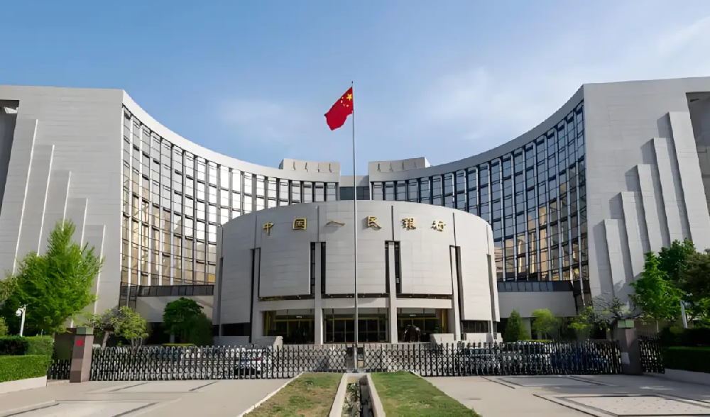 央行：将开展5000亿元买断式逆回购