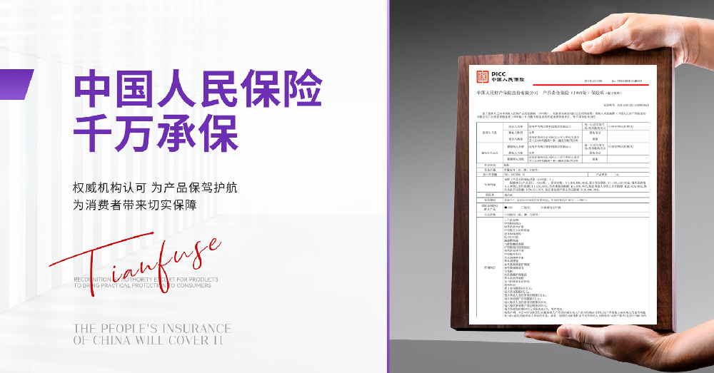 2026年纤体瘦身加盟品牌实力推荐