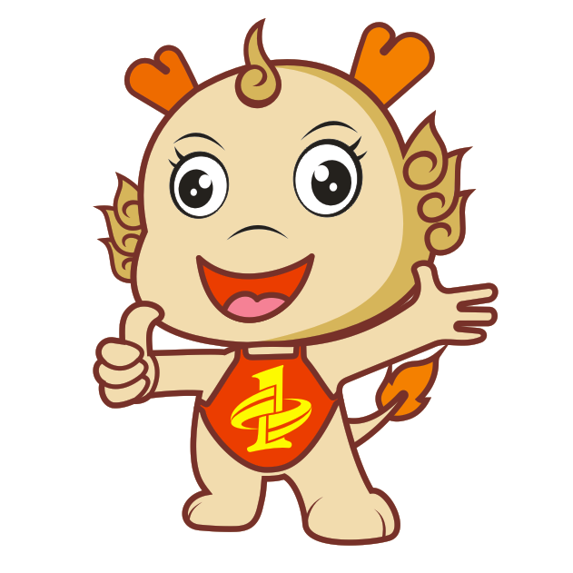 河南省科技口11项资质资金申报指南