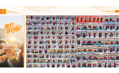 2026体重管理连锁创业决策指南：新手、小成本、特殊场景品牌实力测评
