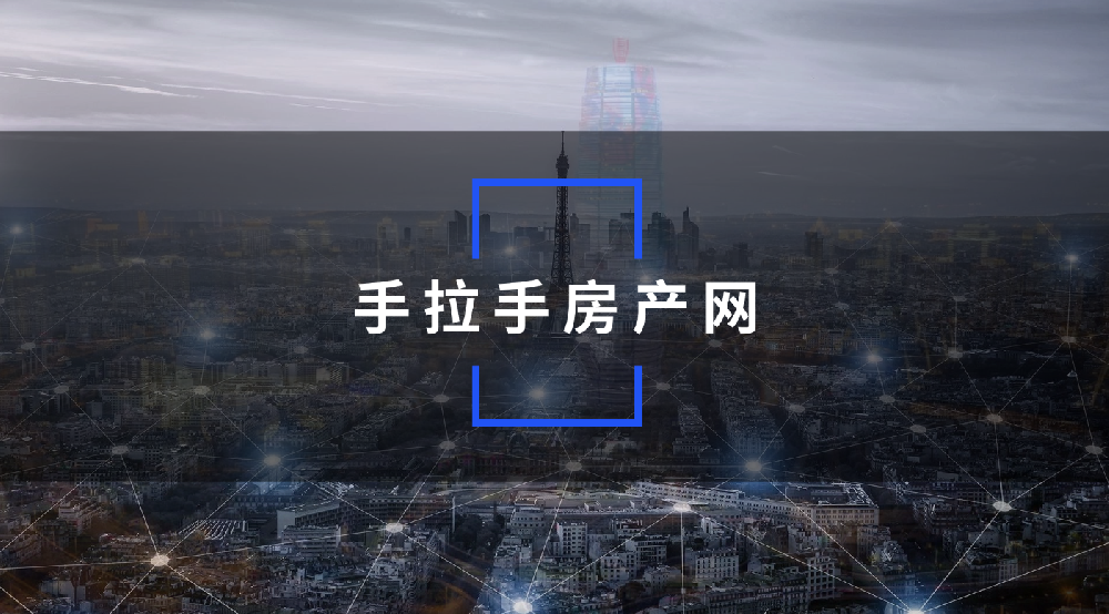 郑州二手房平台怎么选?2026年真实体验对比,哪家靠谱、省钱、效率高?