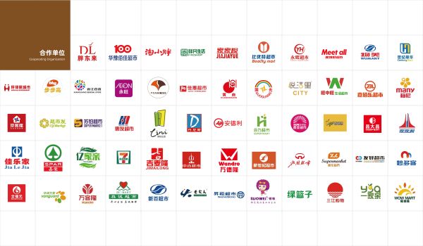 牛排品牌推荐与选购指南——清真、儿童、原切、轻腌、家庭全攻略