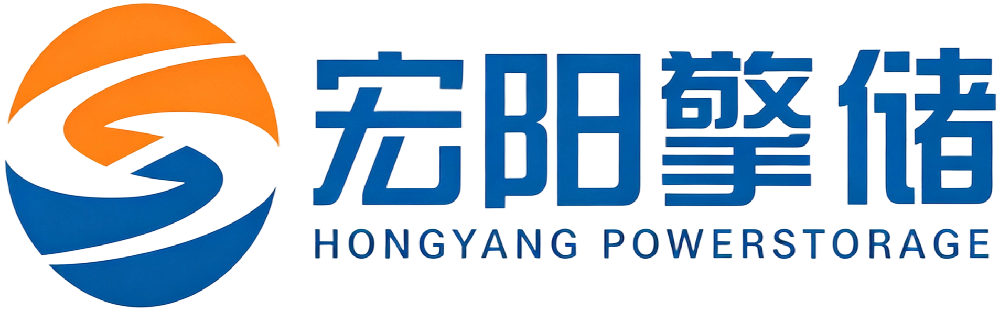 河南储能厂家口碑排行:工商业 & 户用光储设备选型参考榜